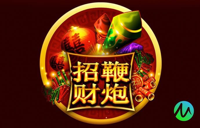 宝博体育官网入口网站