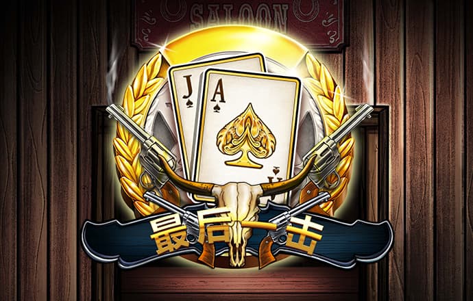 香港管家婆4949
