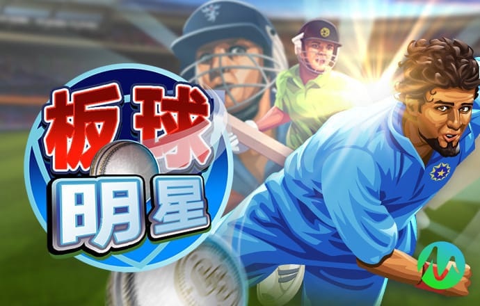 bsport体育最新版
