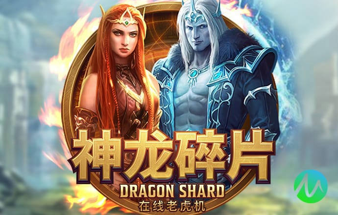 爱游戏全站app手机版