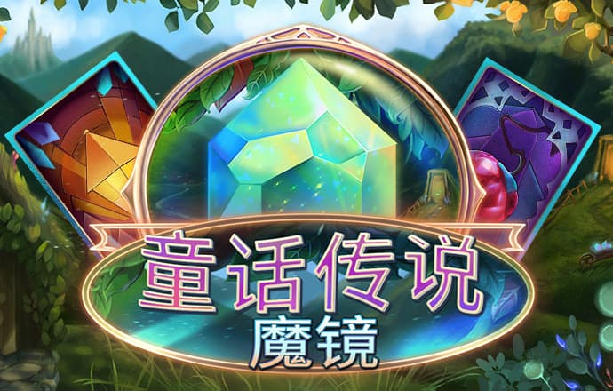 88体育app免费下载