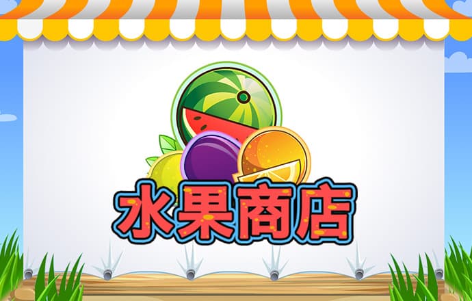 新澳门一肖一码精准资料公开