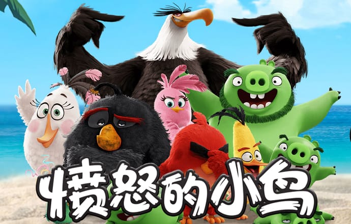 博乐体育官方平台登录