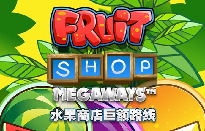 c7娱乐下载官网版