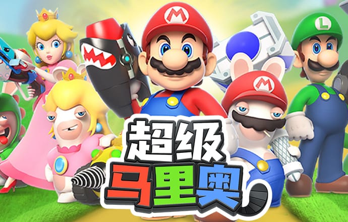 678体育app安卓版下载