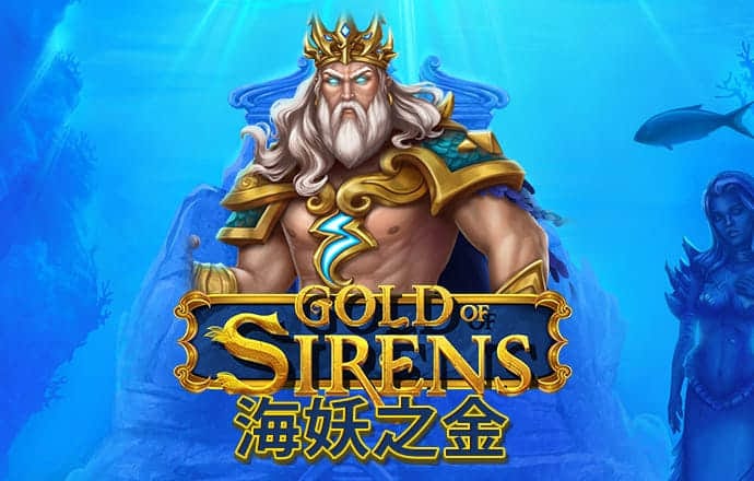 大众彩票welcome官网网站