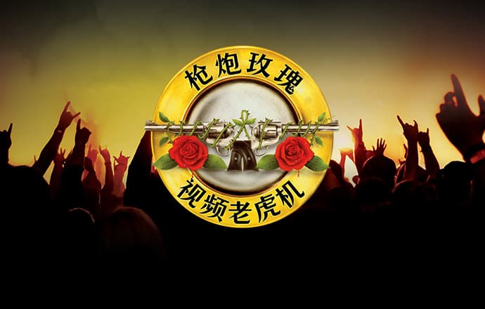 9944cc天下彩资料app亮点