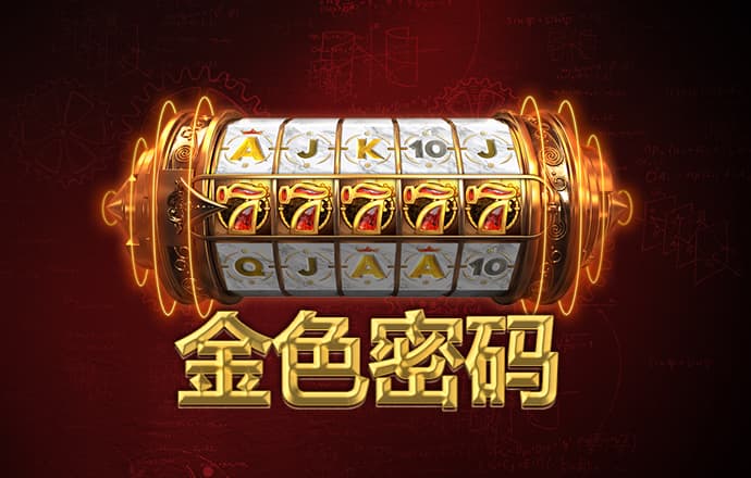 best365体育官网登录大全