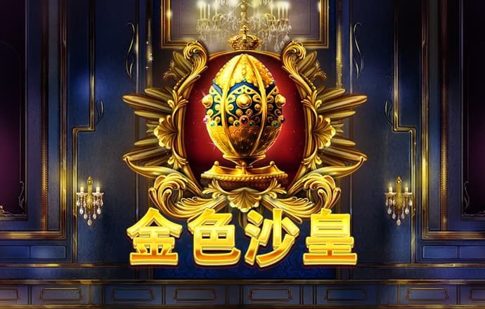 pg体育电子平台