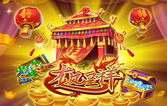 注册绑定送彩金28元