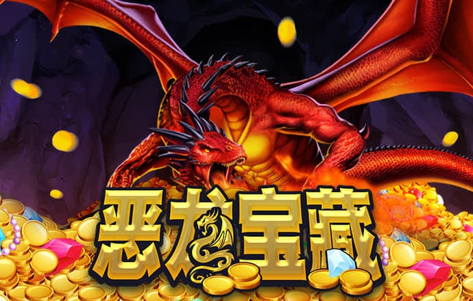 三亿体育app平台