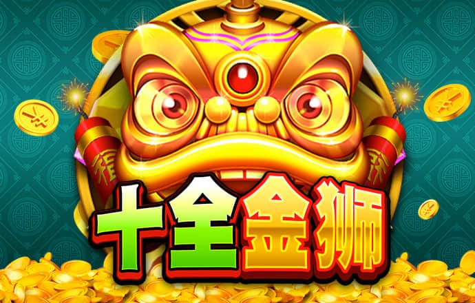 宝博体育官网入口
