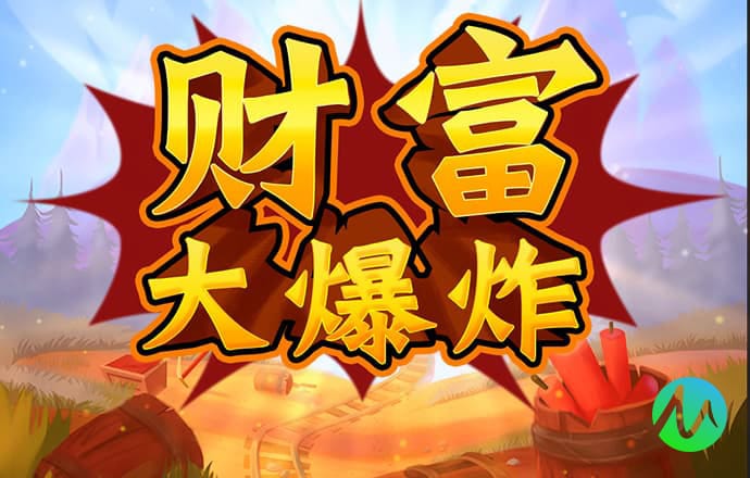 问鼎官网入口