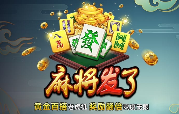 十博官方入口
