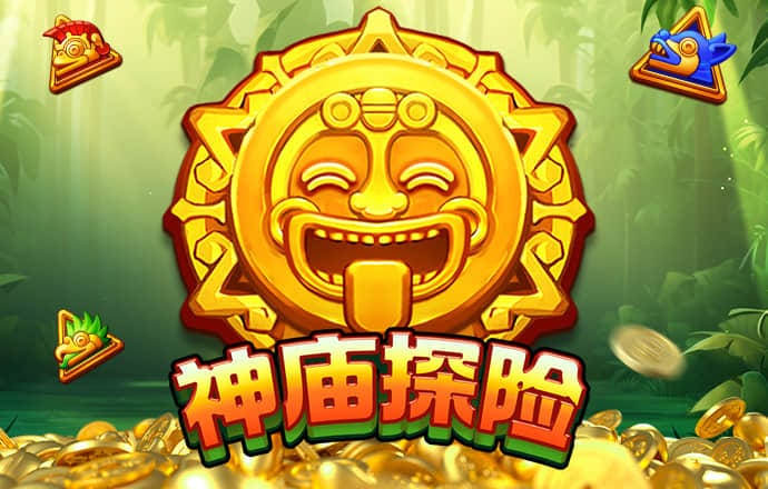 yth2206游艇会官方网站
