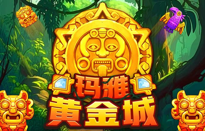 亚盈官网入口